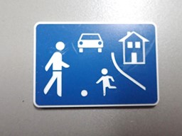 Zeige Details für Verkehrsschild Spielstraße Bild von Verkehrsschild Spielstraße