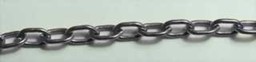 Zeige Details für Messing-Kette 5,5x3,0mm Bild von Messing-Kette 5,5x3,0mm