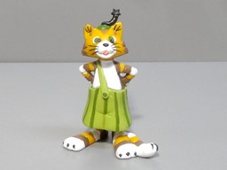 Show details for Findus Picture of Findus