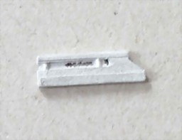 Show details for Sinclair antennas Picture of Sinclair antennas