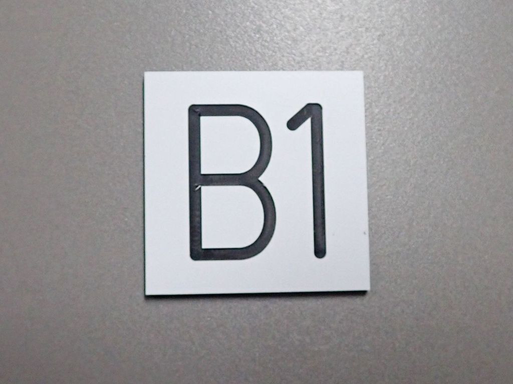 Stellwerkschild B 1 29 x 29 mm, 2-Schicht-Kunststoff