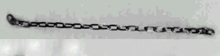 Messing-Kette 4,5x2,5 mm, 30 cm, schwarz brüniert