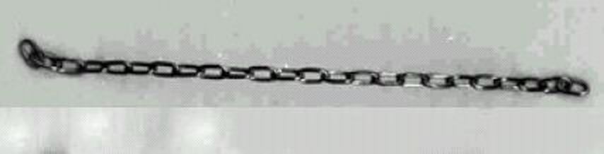 Messing-Kette 4,5x2,5 mm, 150 cm, schwarz brüniert